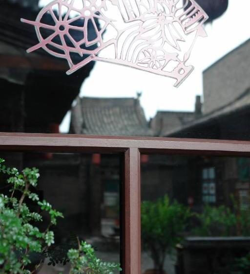침실 2개 스위트, Pingyao Yide