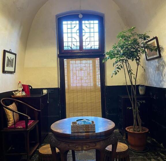 패밀리 스위트, Pingyao Yide