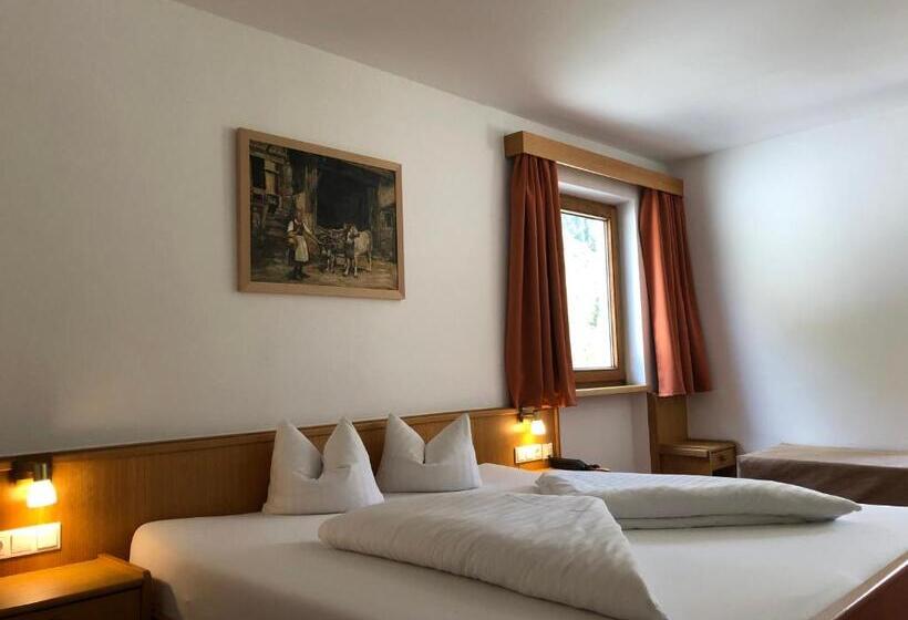 Семейный Номер, Piz