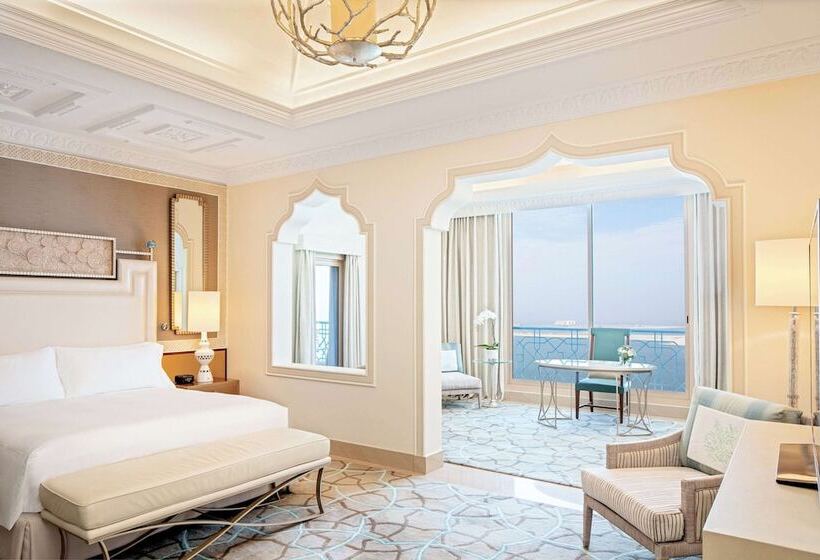 سوئیت جونیور با تخت بزرگ, Waldorf Astoria Ras Al Khaimah