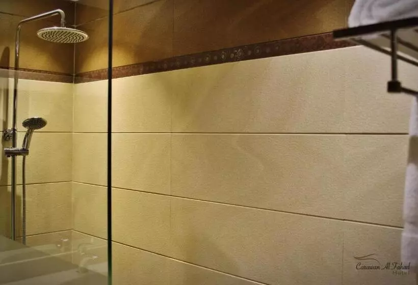 اتاق لوکس, Carawan Al Fahad