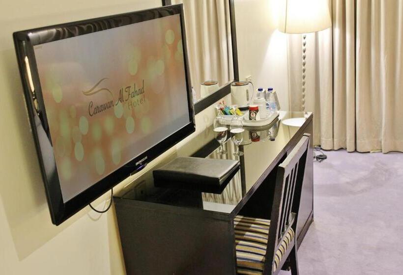 סוויטת ג'וניור, Carawan Al Fahad