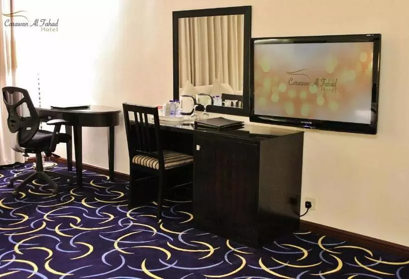 اتاق سوپریور, Carawan Al Fahad
