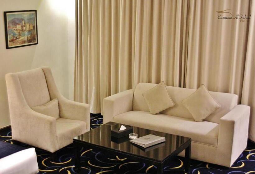 חדר סופריור, Carawan Al Fahad