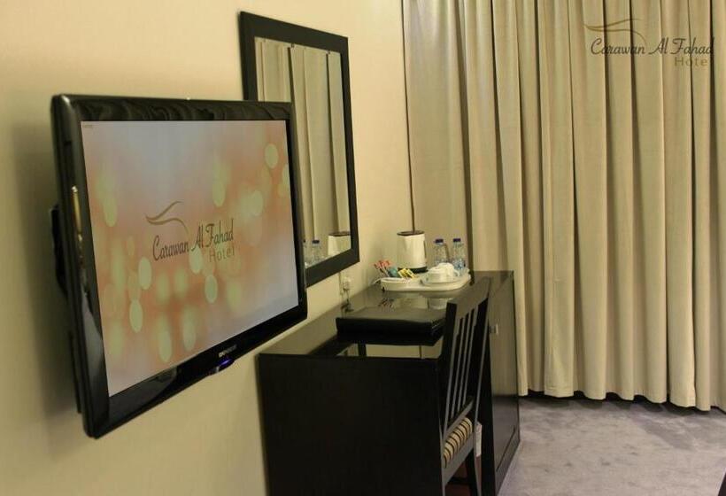 סוויטה מלכותית, Carawan Al Fahad