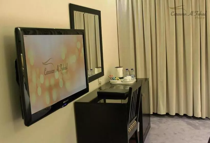 سوئیت رویال, Carawan Al Fahad