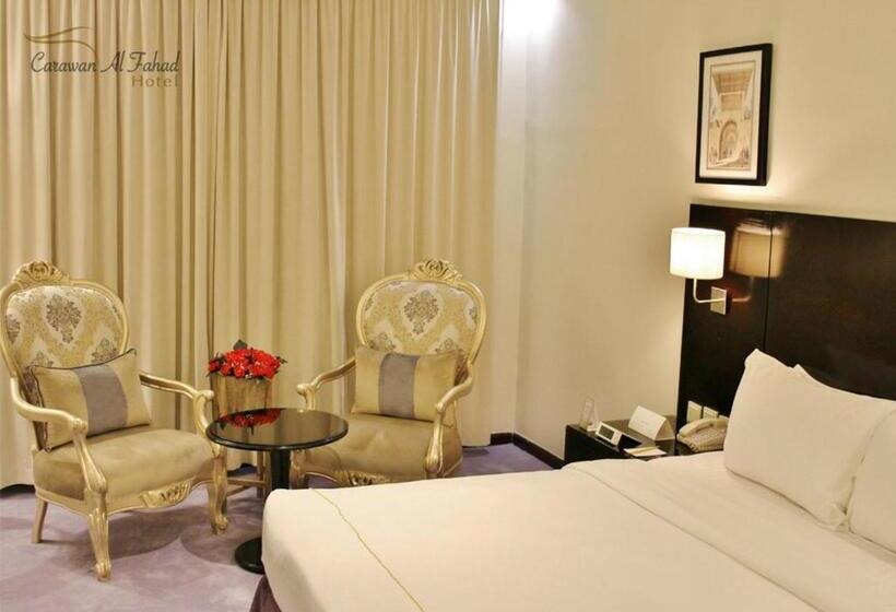 סוויטה מלכותית, Carawan Al Fahad