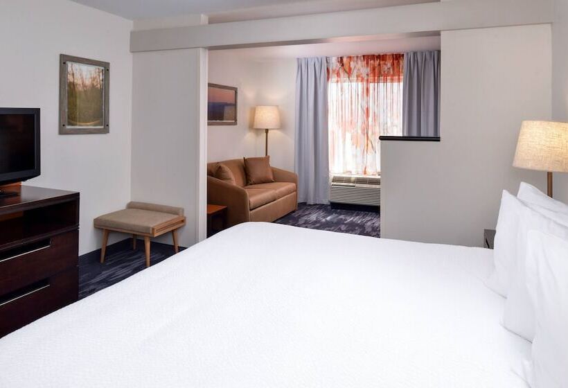 이그제큐티브 스위트, Fairfield Inn & Suites By Marriott Cedar Rapids