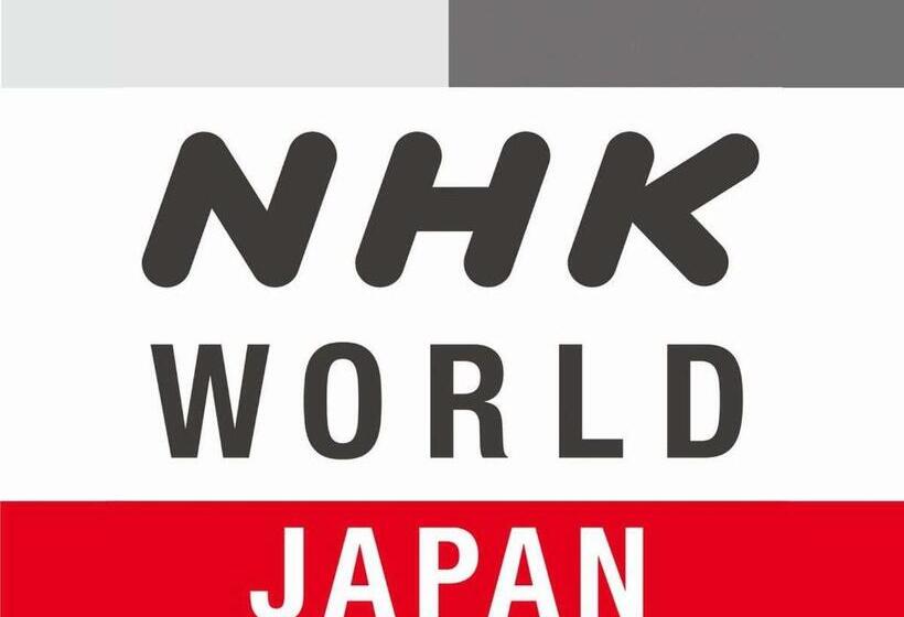 带双人床的基本房间, Apa Hotel Asakusa Kuramae