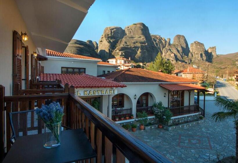 חדר סופריור, Kastraki