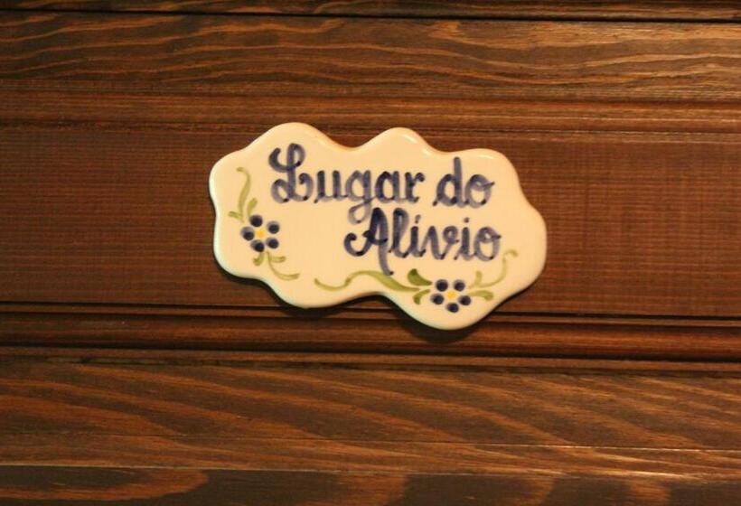 غرفة سوبيريور مطلّة علي الحديقة, La Posada De Lalola