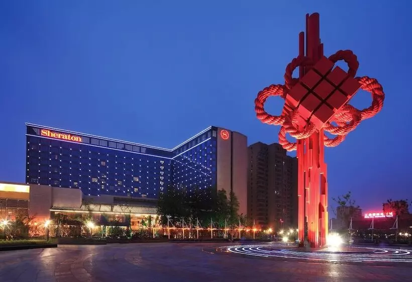 クラブスイート, Sheraton Hefei Xinzhan