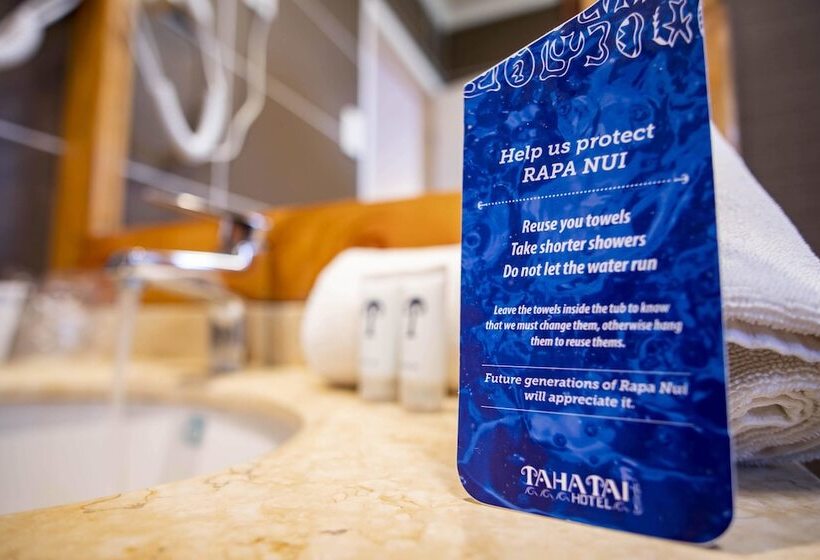 بانگلوی استاندارد, Taha Tai