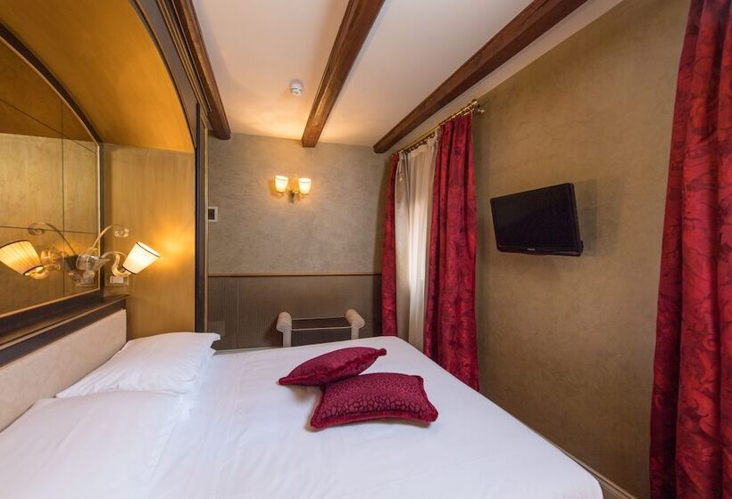 اتاق کلاسیک, Campiello