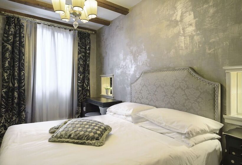 اتاق کلاسیک, Campiello