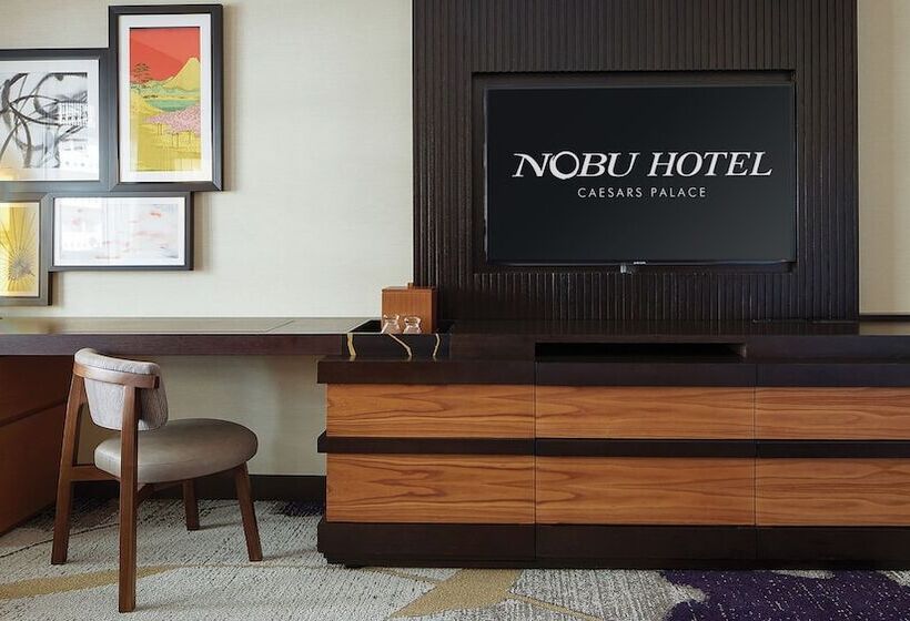 디럭스 룸, Nobu Hotel At Caesars Palace