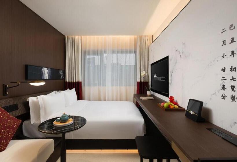 חדר סטנדרט, The Yun Collection Guangzhou Yong Qing Fang