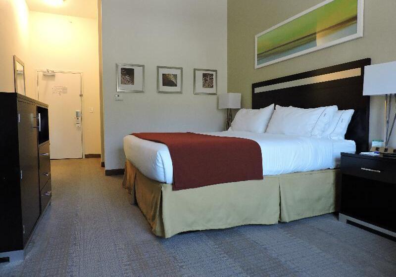 חדר סטנדרט, Holiday Inn Express And Suites Montgomery, An Ihg