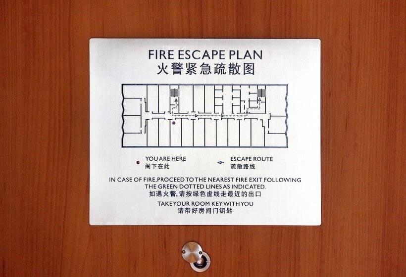 클럽 스위트, Renaissance Shanghai Caohejing