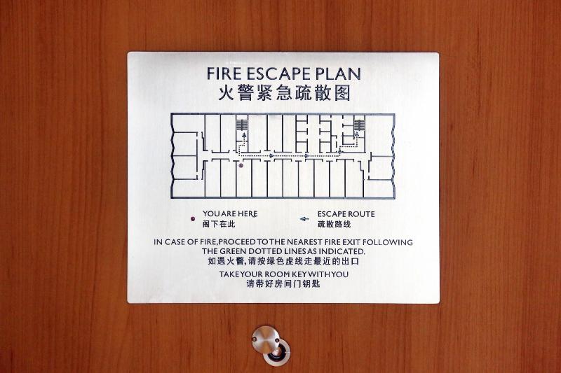 클럽 룸, Renaissance Shanghai Caohejing