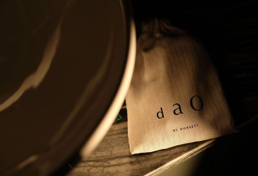 דירת חדר, Dao By Dorsett West London