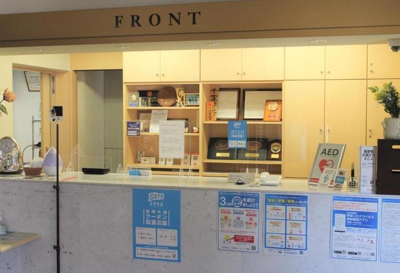 Студия Стандарт, Anan Daiichi Hotel   Vacation Stay 22196v