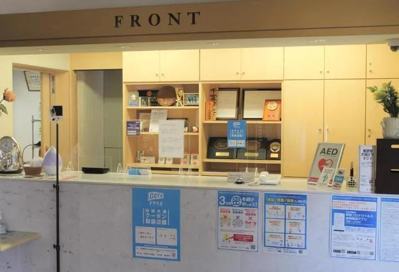 スタンダードスタジオ, Anan Daiichi Hotel   Vacation Stay 22196v