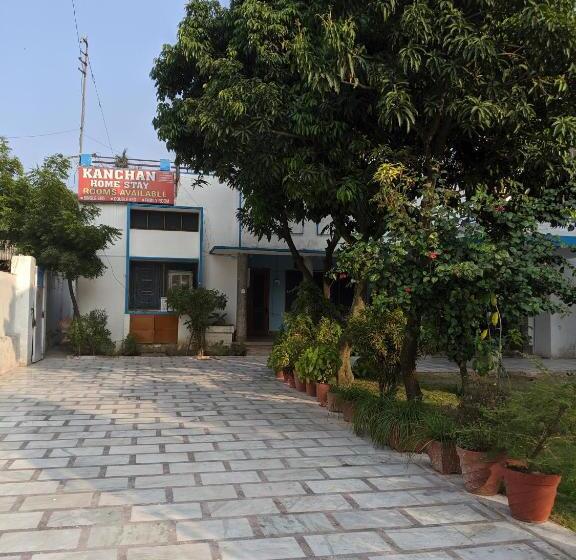 エコノミートリプルルーム, Kanchan Dehradun