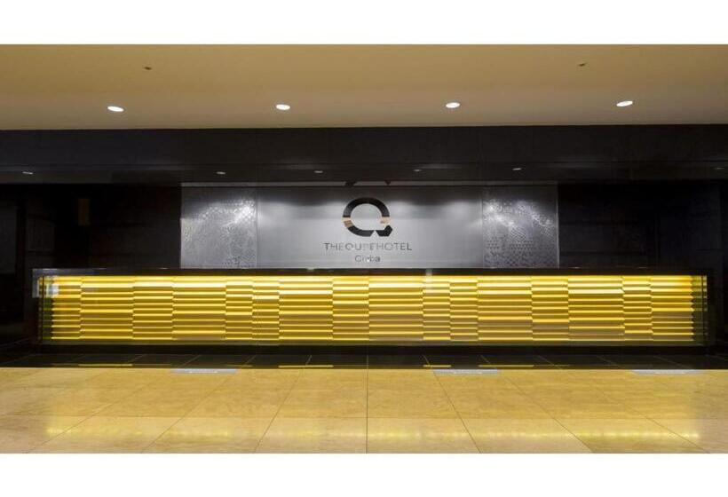 Студия Стандарт, The Qube Hotel Chiba   Vacation Stay 02241v