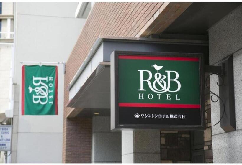 إستوديو قياسى, R&b Hotel Kobe Motomachi   Vacation Stay 40715v