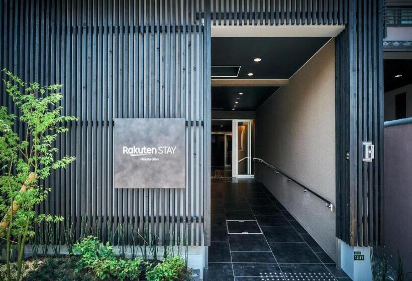 شقة غرفة واحدة, Rakuten Stay Hakata Gion 301 Superior Room