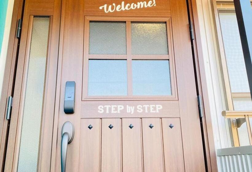 1间卧室的房子, Step By Step Vacation Stay 25753v