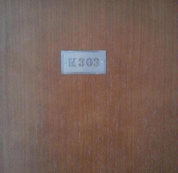 带1个卧室带观景的公寓, Belveder Holiday Club Private