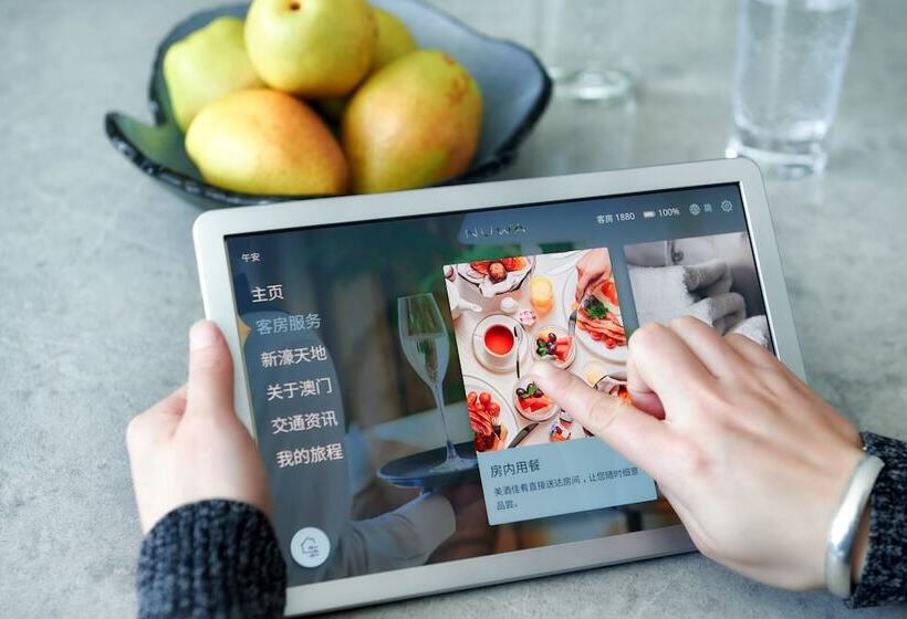 سوییت لوکس, City Of Dreams Macau   Nüwa Macau