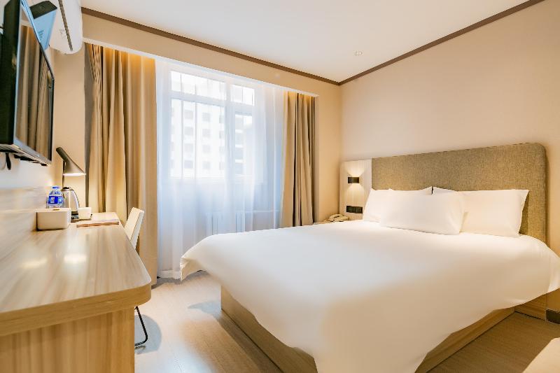 اتاق استاندارد, Hanting  Lanzhou Qingyang Road