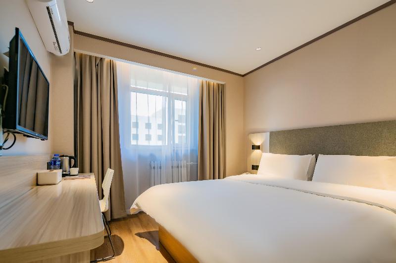 Номер Superior, Hanting  Lanzhou Qingyang Road