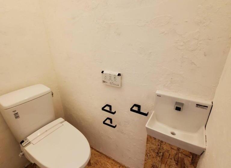 منزل غرفة نوم واحدة, Agri Museum Nada   Vacation Stay 40517v