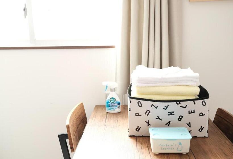 חדר משפחתי, Mikado