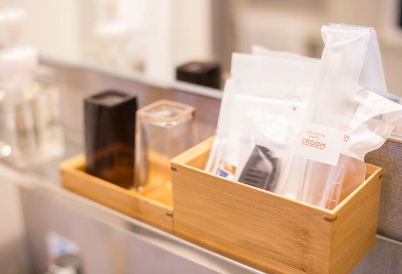 舒适型房间, Nishitetsu Hotel Croom Hakata