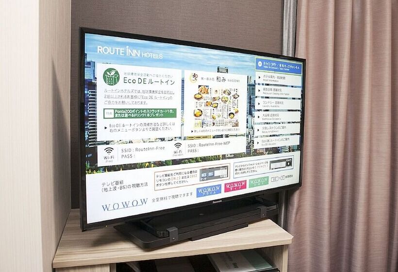 스탠다드 싱글 룸, Route Inn Matsue