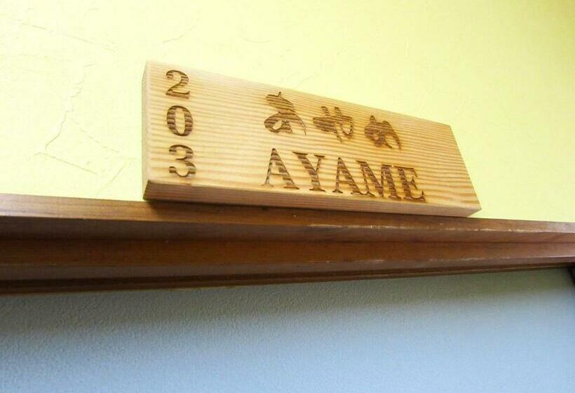 Economy Driepersoonskamer, 割烹旅館霞ヶ浦