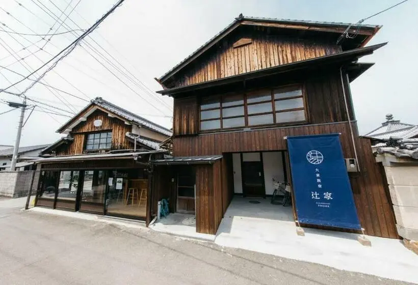 １ベッドルームハウス, Large Family Accommodation Tsuji Family   Vacation Stay 20952v