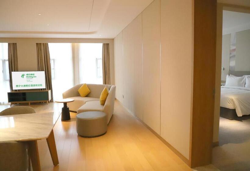 اتاق استاندارد با تخت بزرگ, Holiday Inn Xining Datong, An Ihg