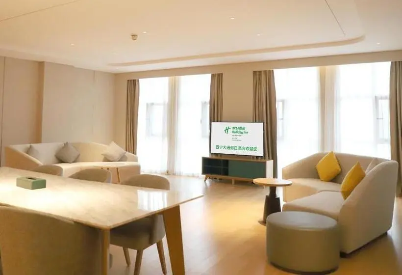 اتاق استاندارد با تخت بزرگ, Holiday Inn Xining Datong, An Ihg