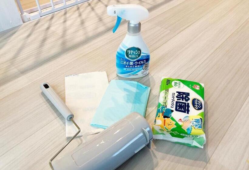 شقة غرفة نوم واحدة مزودة بشُرفة, Ouchi Hotel Nagarekawa With Dogs