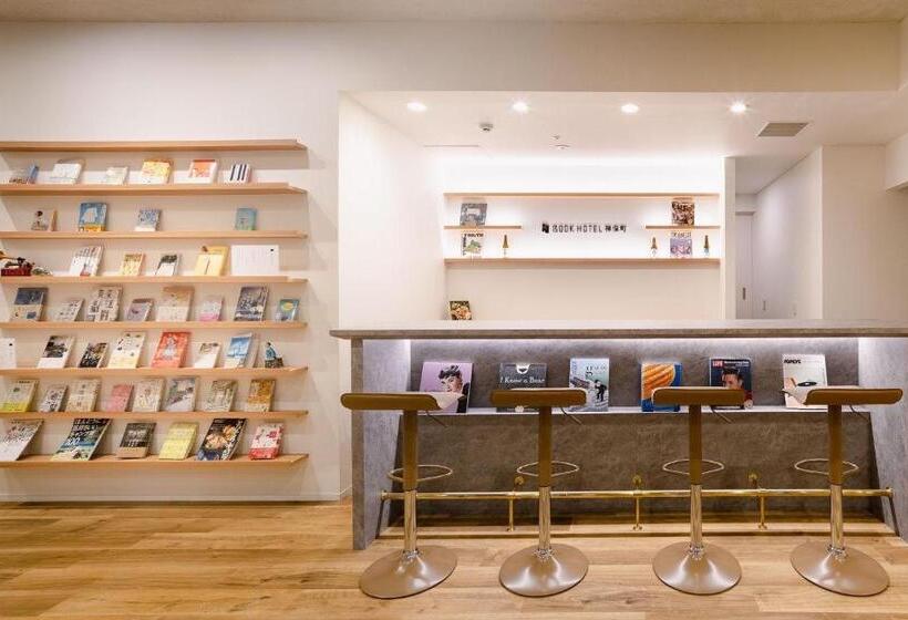 スタンダードスタジオ, No, 2 Taniji Building   Vacation Stay 91347v