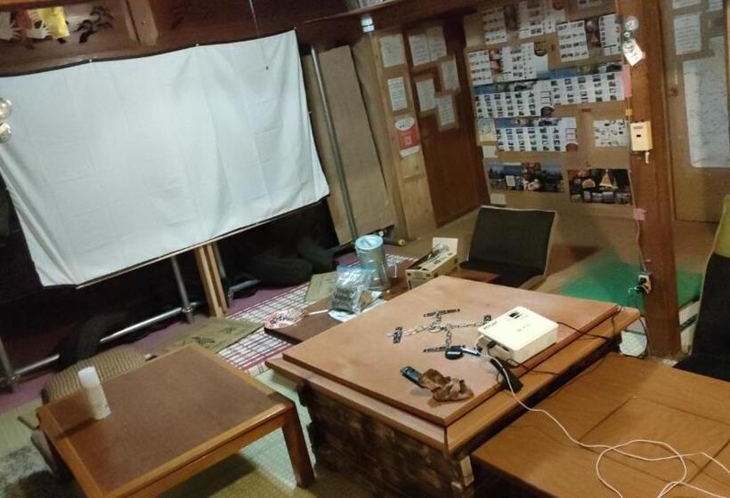 Дом 1 Спальня, Gegege No Guesthouse   Vacation Stay 9460