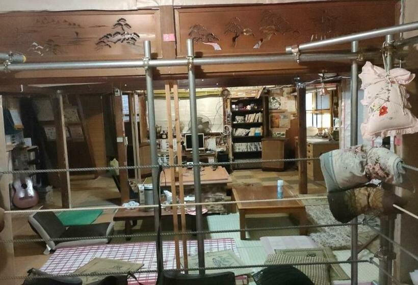 Дом 1 Спальня, Gegege No Guesthouse   Vacation Stay 9460