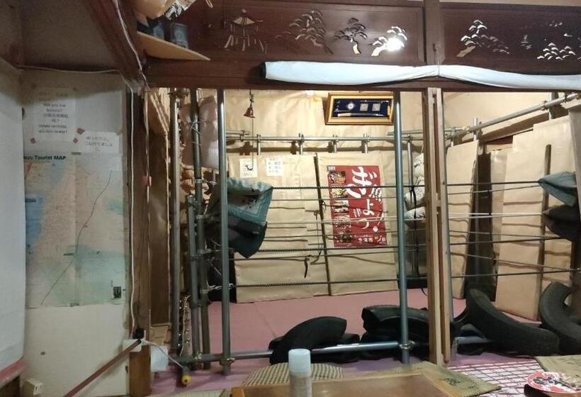 בית, חדר שינה 1, Gegege No Guesthouse   Vacation Stay 9460