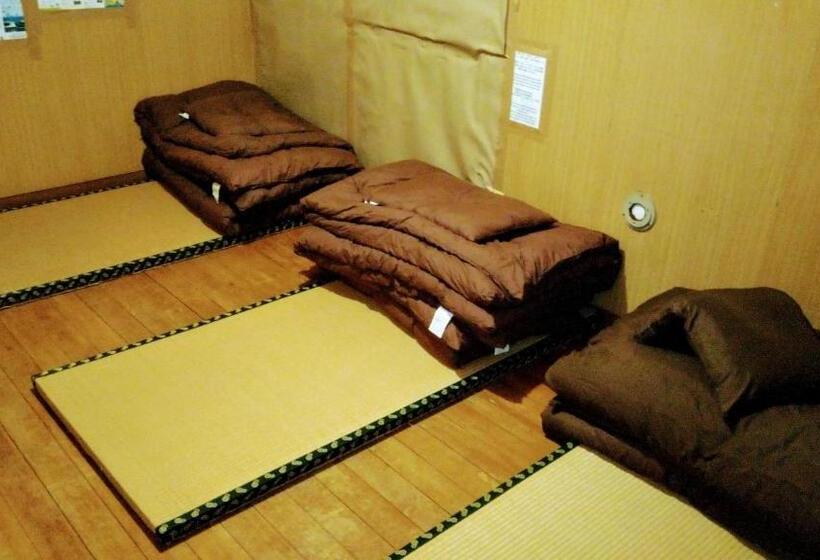 בית, חדר שינה 1, Gegege No Guesthouse   Vacation Stay 9460